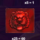 Law of Gilgamesh Paytable Symbol 4